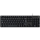 LOGITECH G413 SE Acheter | Prix Maroc | MajesTech