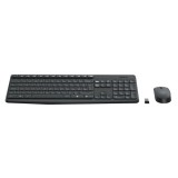 Logitech Wireless Combo MK235 - Meilleur Prix Maroc! Acheter dès maintenant | MajesTech