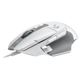 Logitech G502X Blanc - Acheter au meilleur prix | MajesTech