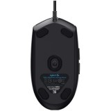 Logitech G102 Noir - Meilleur Prix Maroc | Acheter En Promo | MajesTech